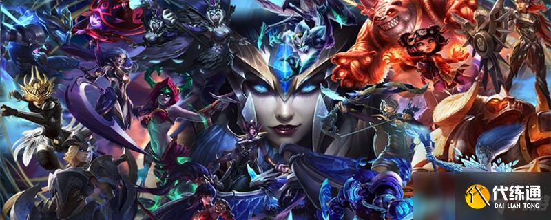 英雄联盟太空秘宝十连体验券在哪领