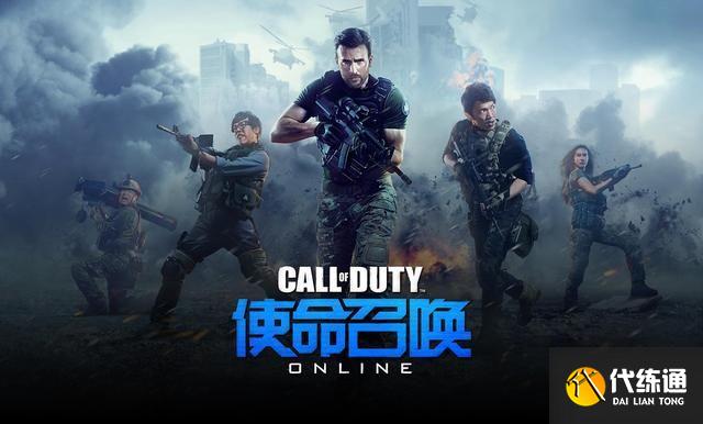 使命召唤手游停服是真的吗？使命召唤ol停服补偿感恩勇士活动介绍[多图]图片1