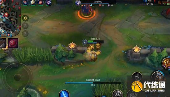 英雄联盟手游2.3版本更新了什么