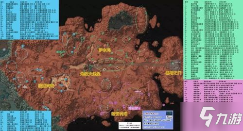 魔兽世界怀旧服燃烧的远征升级路线_燃烧的远征速升70攻略