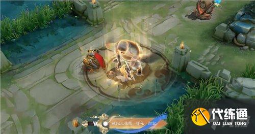 王者荣耀李逍遥什么时候出