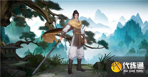 王者荣耀李逍遥什么时候出