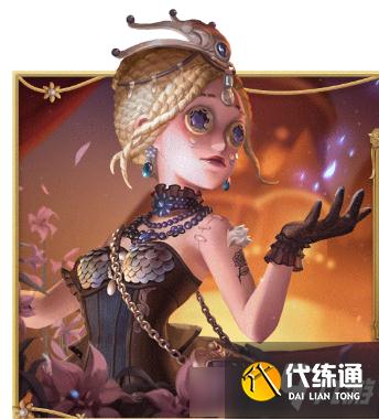 第五人格ZQ2020秋随从获取方法分享_第五人格随从获取指南