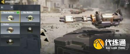 使命召唤手游收割者怎么用?收割者使用技巧