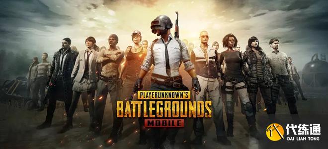 绝地求生更新结束时间查询_绝地求生更新时间