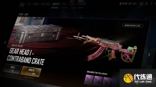 绝地求生禁运品票券怎么用?黑货票券作用及使用方法介绍