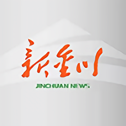 新金川最新版下载v3.0.6 安卓版