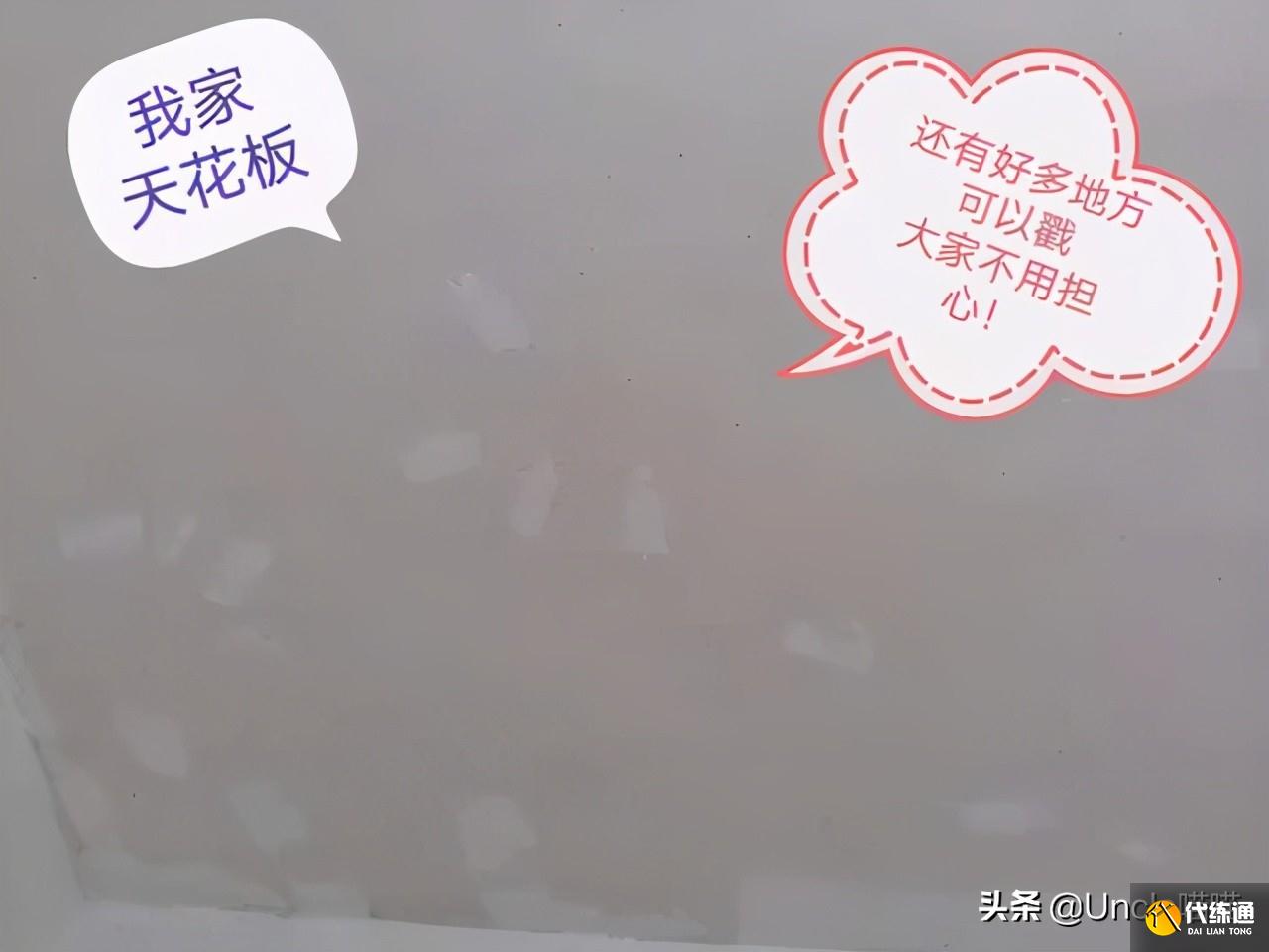 魔兽世界:TBC工程学出品的极品巅峰装备,件件直戳天花板