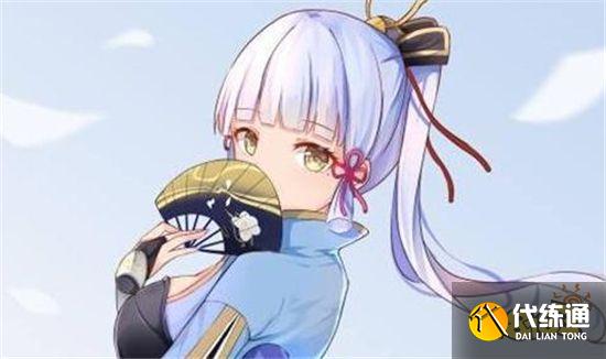 原神1.6版本内鬼曝料总结