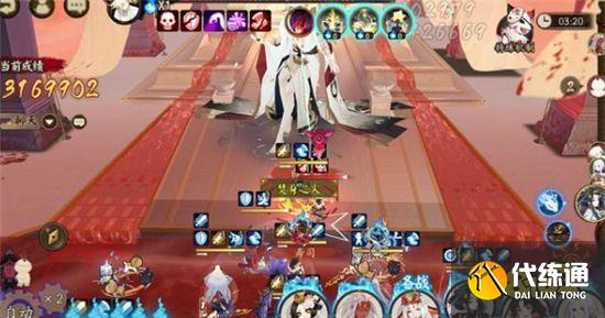 阴阳师终末之战挂机阵容推荐