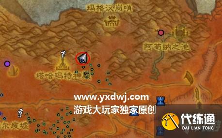 魔兽世界tbc怀旧服先知的圣物任务怎么做？怎么看到幻象？