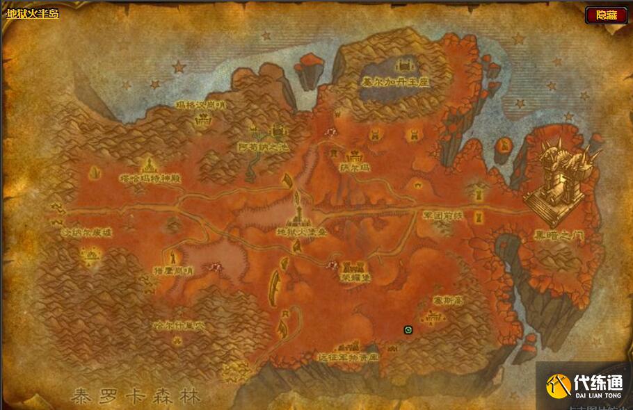 魔兽世界血之复仇任务地图 魔兽世界血之复仇任务地图