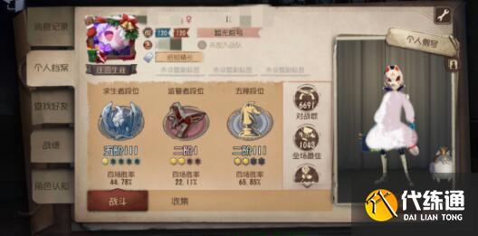 第五人格端午节活动2021最新一览 第五人格端午节活动2021最新一览