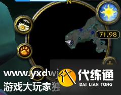 tbc怀旧服赞加沼泽阴冷之地任务怎么做?阴冷之地伊卡因的物品在哪?