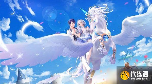 以梦为马套装获取方法_QQ飞车手游攻略