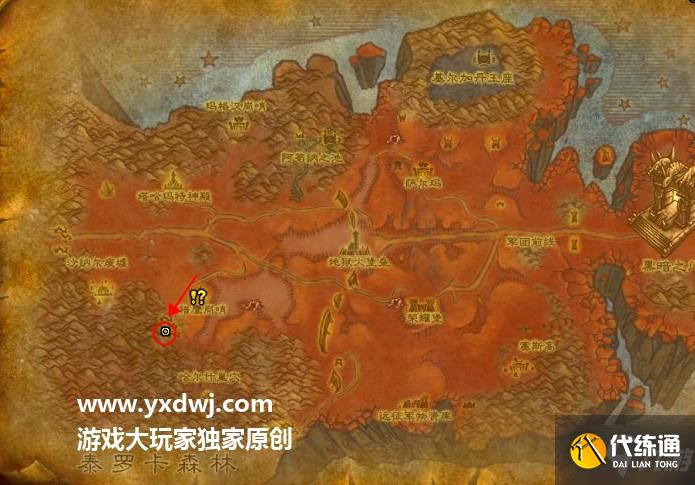 怀旧服朝圣者的困境任务怎么做?破损的朝圣者行囊在哪儿?