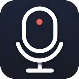 嗨格式录音大师下载v3.0.630.153 免费版