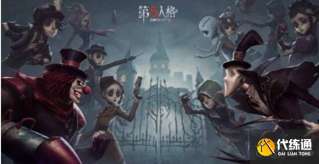 第五人格监管者抓人顺序S17一览_第五人格S17监管者攻略