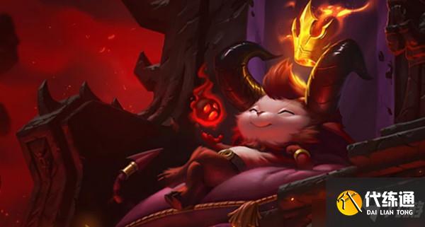 英雄联盟618活动皮肤推荐_英雄联盟618皮肤购买攻略