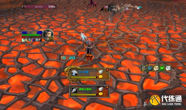 魔兽世界：TBC“最惨”猎人，一件装备连刷四天，开出后瞬间破防