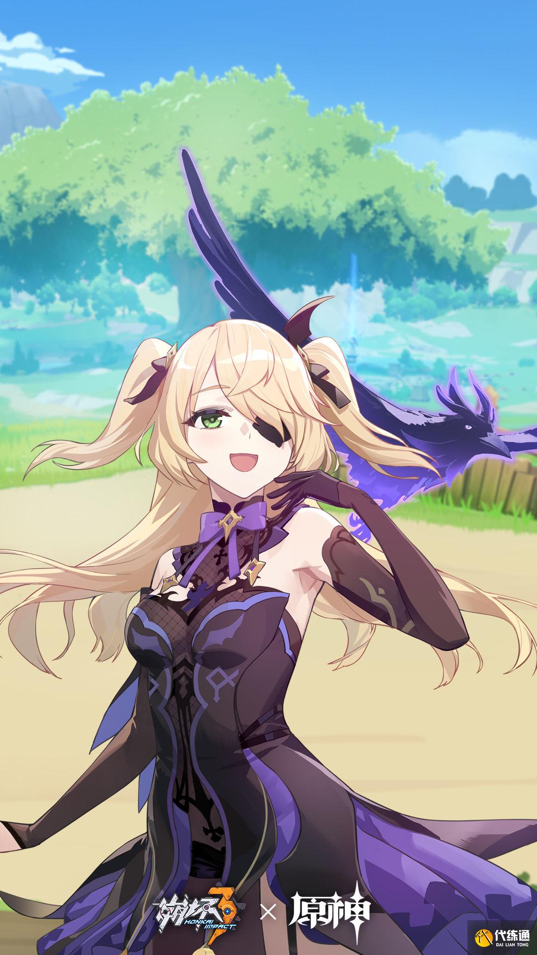 崩坏3德丽莎联动服装及专属礼包码一览