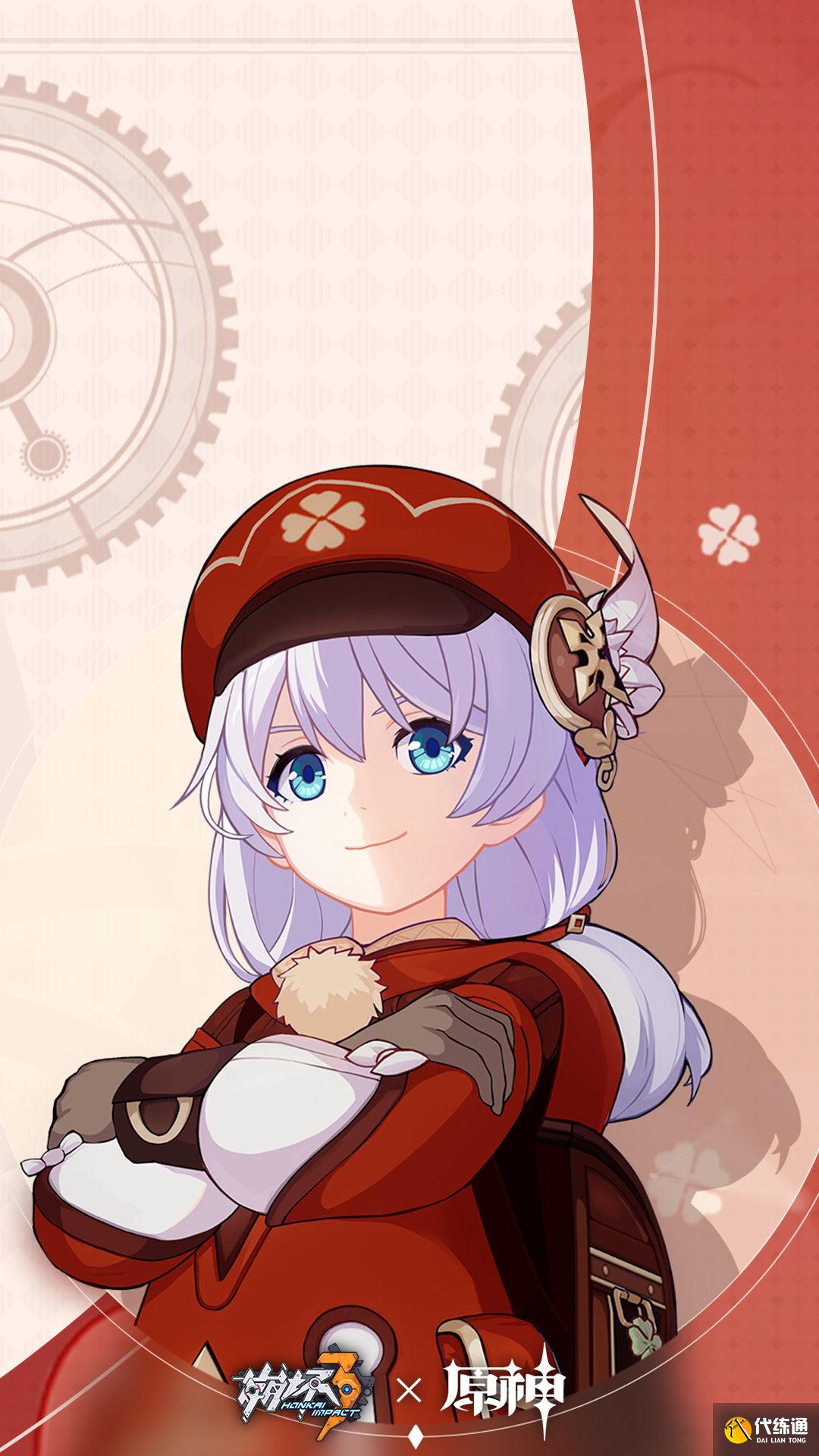 崩坏3德丽莎联动服装及专属礼包码一览