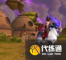 《魔兽世界》玛格汉声望坐骑该怎么获得 《魔兽世界》玛格汉声望坐骑该怎么获得