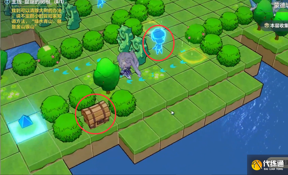 崩坏3异世行记蒙德城郊全收集通关攻略