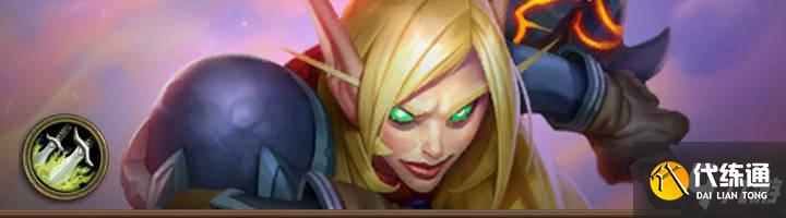 炉石传说哀嚎洞穴版本超生德卡组攻略