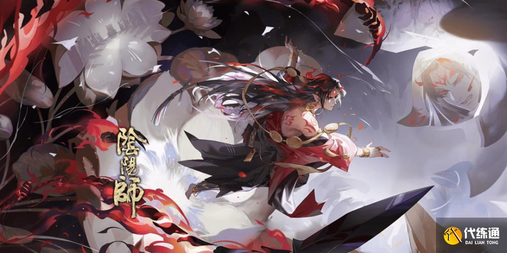 阴阳师青森之秘阵容搭配攻略_阴阳师游戏攻略