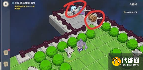 崩坏三八重村第二层通关攻略