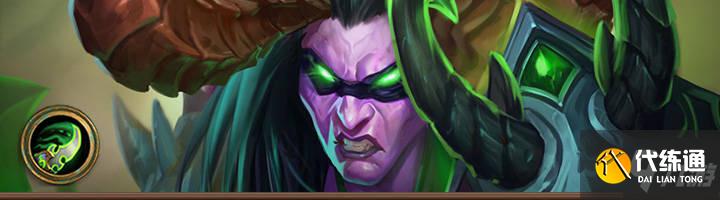 炉石传说哀嚎洞穴版本超生德卡组攻略