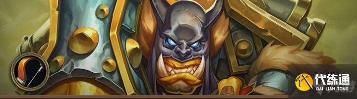 炉石传说哀嚎洞穴版本超生德卡组攻略