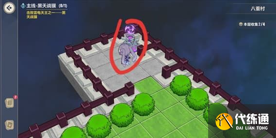 崩坏三八重村第二层通关攻略