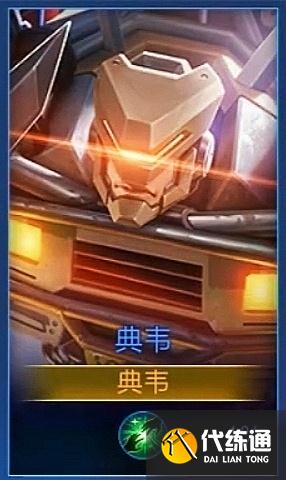 王者荣耀皮肤意外曝光,干将莫邪童话风,典韦机甲扁鹊看着就廉价