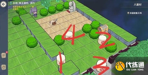 崩坏三八重村第三层通关攻略