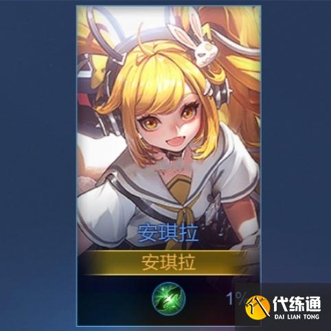 王者荣耀皮肤意外曝光,干将莫邪童话风,典韦机甲扁鹊看着就廉价