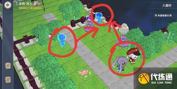 崩坏三八重村第三层通关攻略
