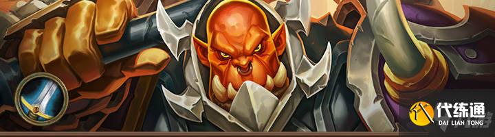 炉石传说哀嚎洞穴版本超生德卡组攻略