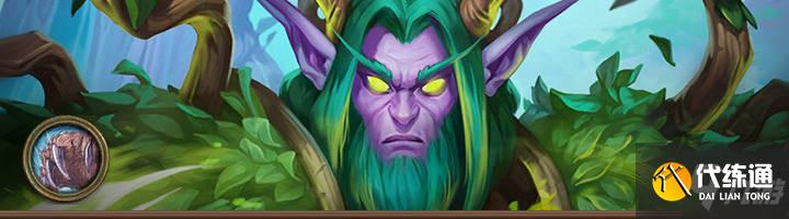 炉石传说哀嚎洞穴版本超生德卡组攻略