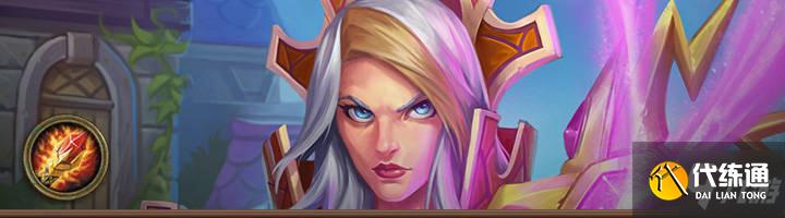 炉石传说哀嚎洞穴版本超生德卡组攻略