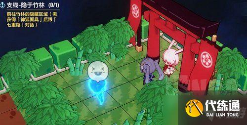 崩坏3支线隐于竹林怎么过?隐于竹林支线任务攻略