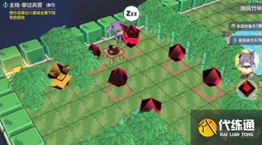 崩坏三晚风竹林任务攻略