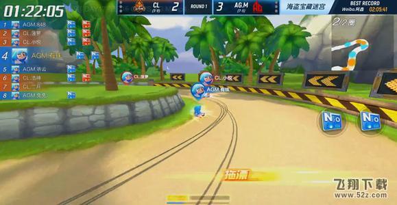 跑跑卡丁车手游燃擎季头盔获取攻略_52z.com