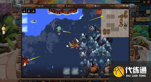 DNF大飞空时代攻略汇总