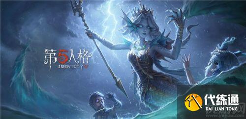 第五人格6月24日更新内容汇总 第五人格6月24日更新内容汇总