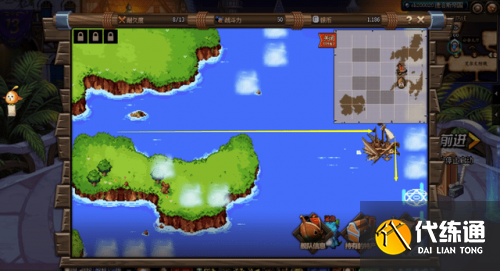 DNF大飞空时代攻略汇总