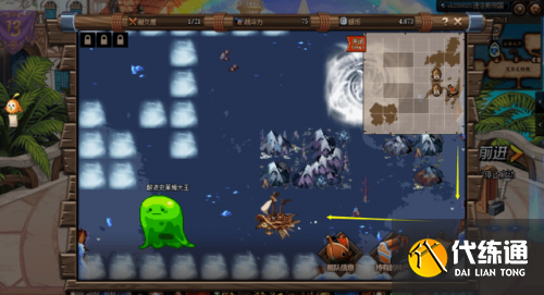 DNF大飞空时代攻略汇总