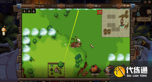 DNF大飞空时代攻略汇总