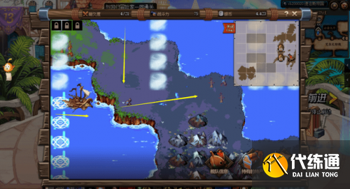 DNF大飞空时代攻略汇总